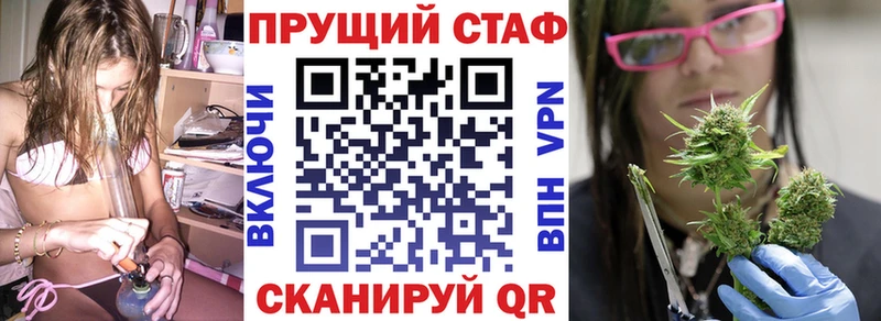 Все наркотики Урень КОКАИН  Мефедрон  Бошки Шишки 