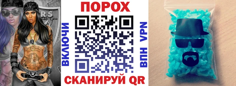 купить  цена  Урень  блэк спрут сайт  АМФЕТАМИН 98% 