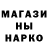 Кетамин VHQ Evgeniy Tulakin