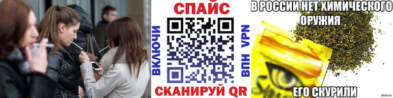 БУТИРАТ BDO 33%  Урень 