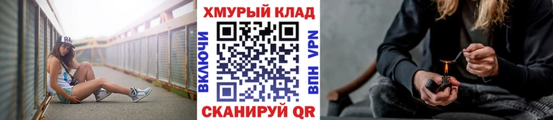 ГЕРОИН хмурый Урень