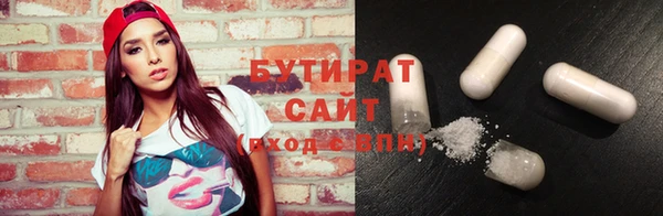 героин Нея