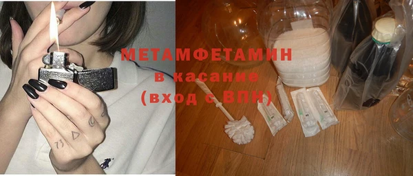 МДПВ Нефтегорск