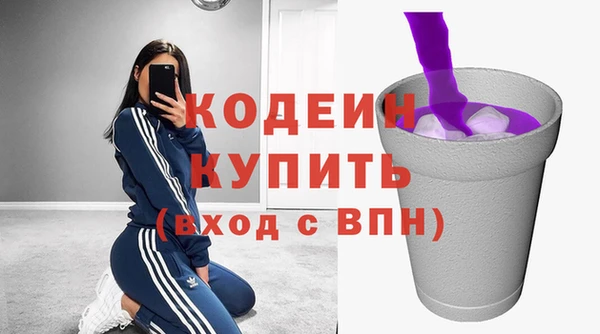 героин Нея
