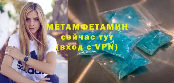 МДПВ Нефтегорск