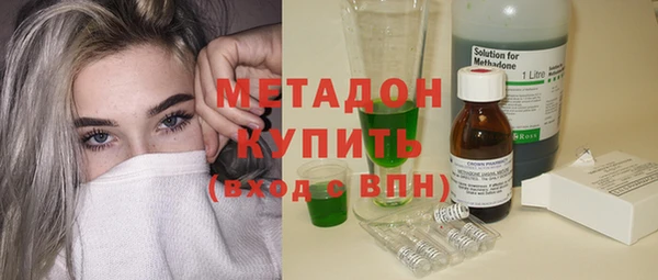МДПВ Нефтегорск