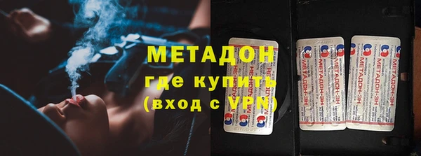 героин Нея