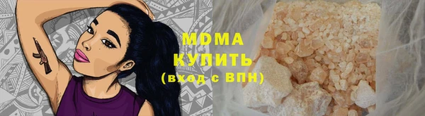 героин Нея