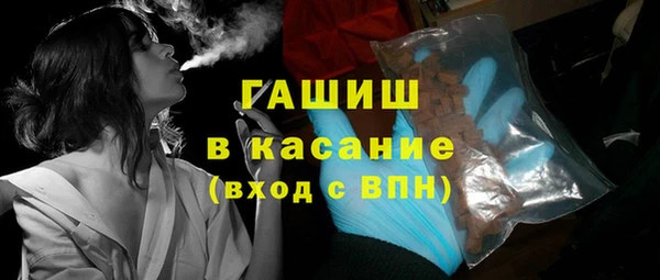 МДПВ Нефтегорск