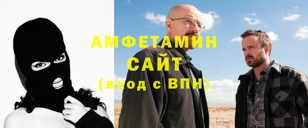 героин Нея