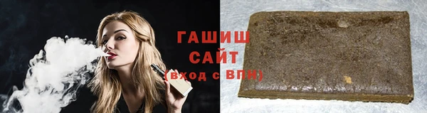 героин Нея