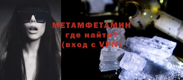 МДПВ Нефтегорск