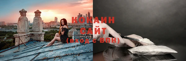 марихуана Надым