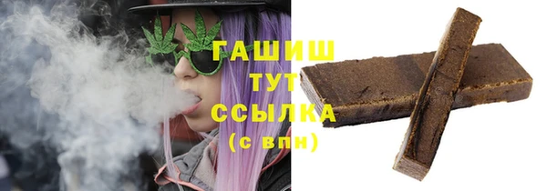 МДПВ Нефтегорск