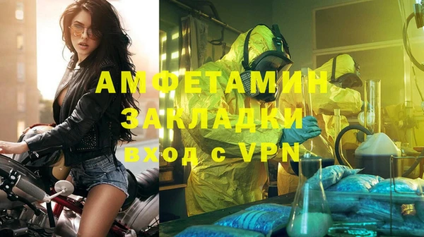 МДПВ Нефтегорск