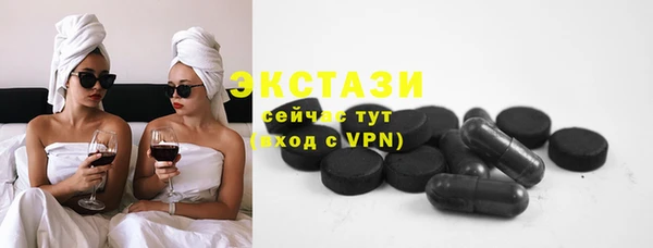 героин Нея