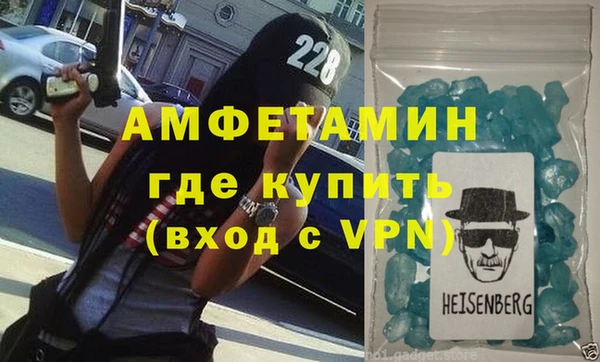 героин Нея