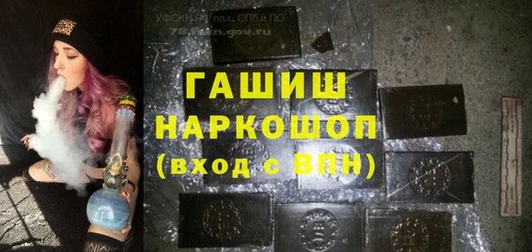 героин Нея