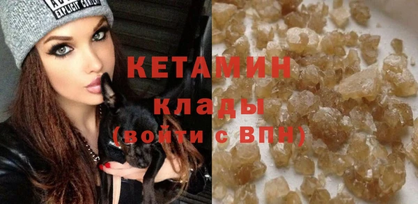 МДПВ Нефтегорск