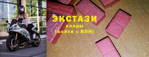 МДПВ Нефтегорск