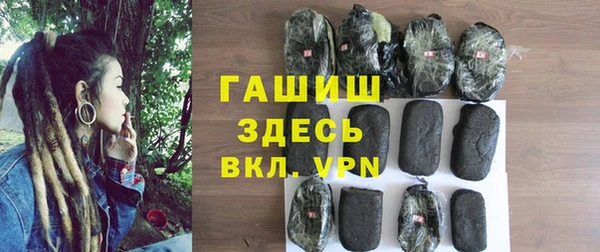 героин Нея