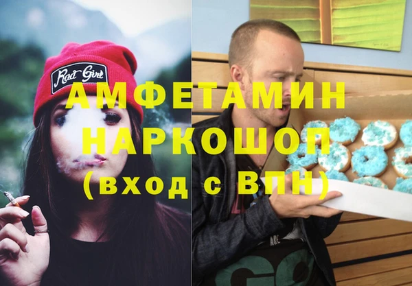героин Нея