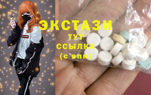 МДПВ Нефтегорск