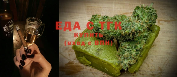 героин Нея