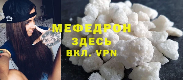 героин Нея