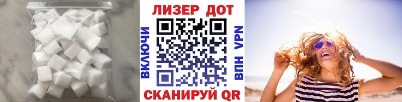 сайты даркнета телеграм  Урень  ЛСД экстази ecstasy  купить закладку 