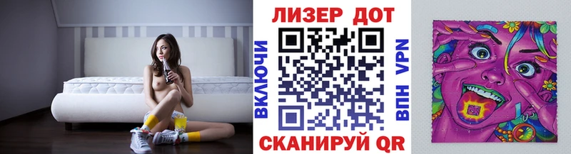 omg сайт  даркнет как зайти  Урень  Марки 25I-NBOMe 1,5мг  купить наркоту 
